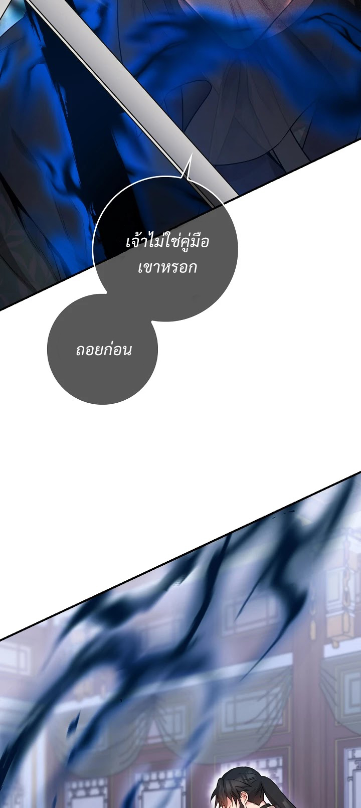 1668manga.com