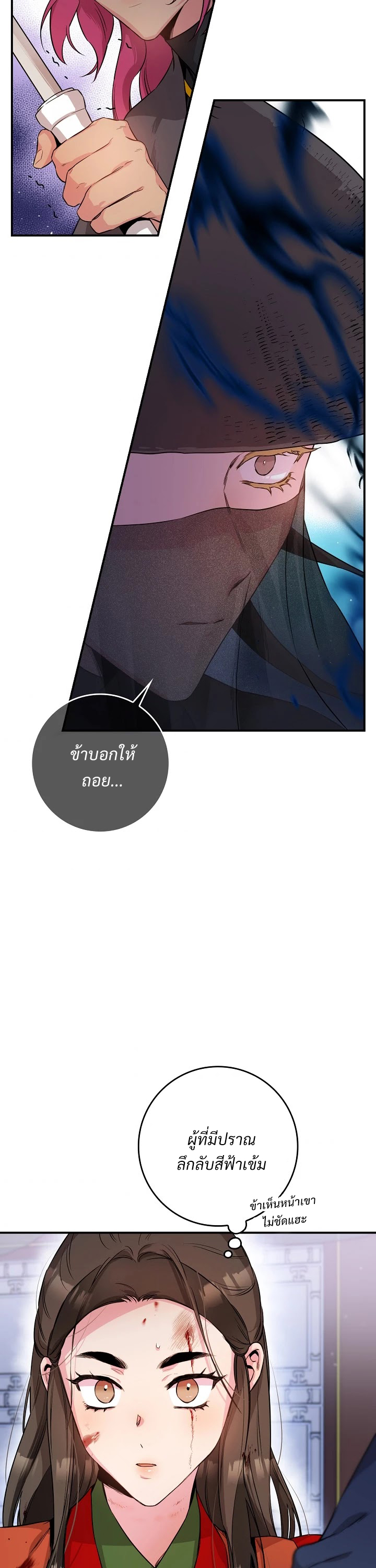 1668manga.com