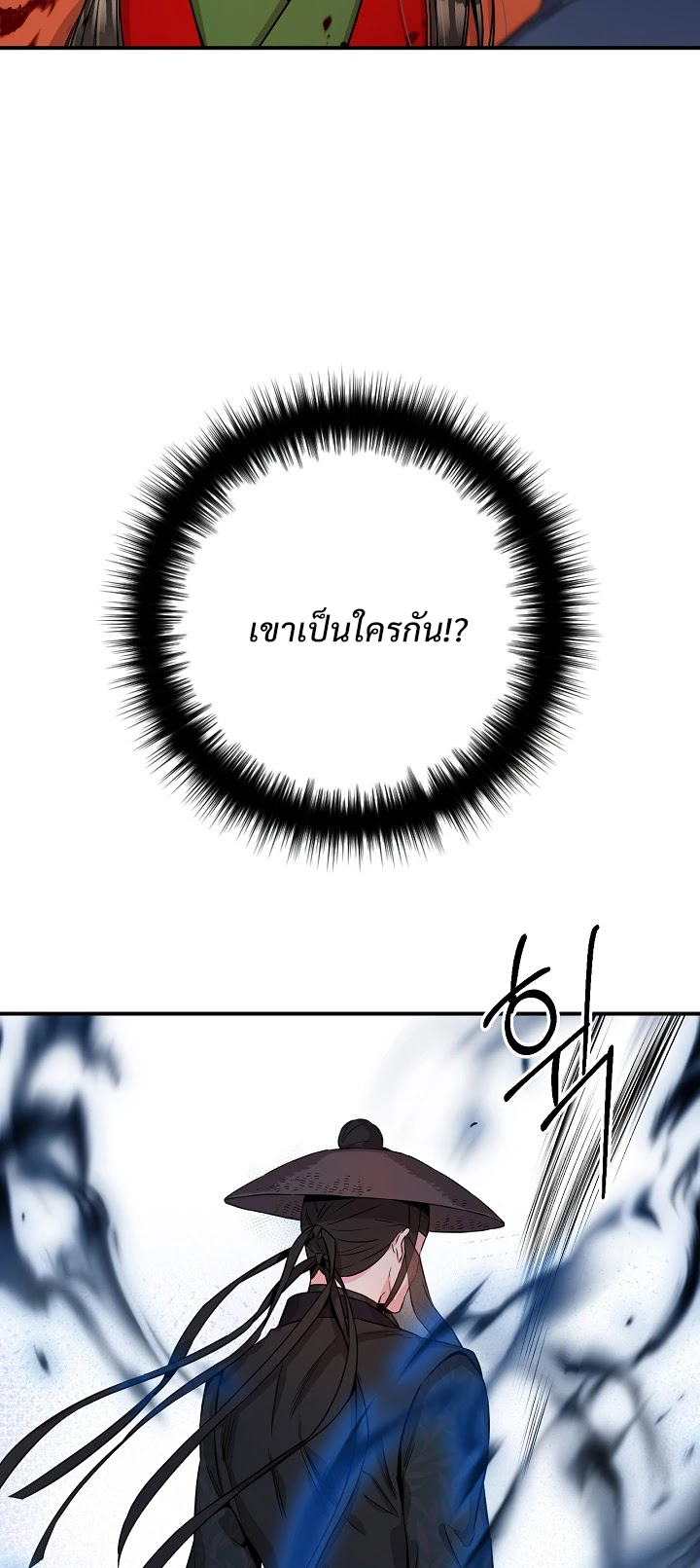 1668manga.com