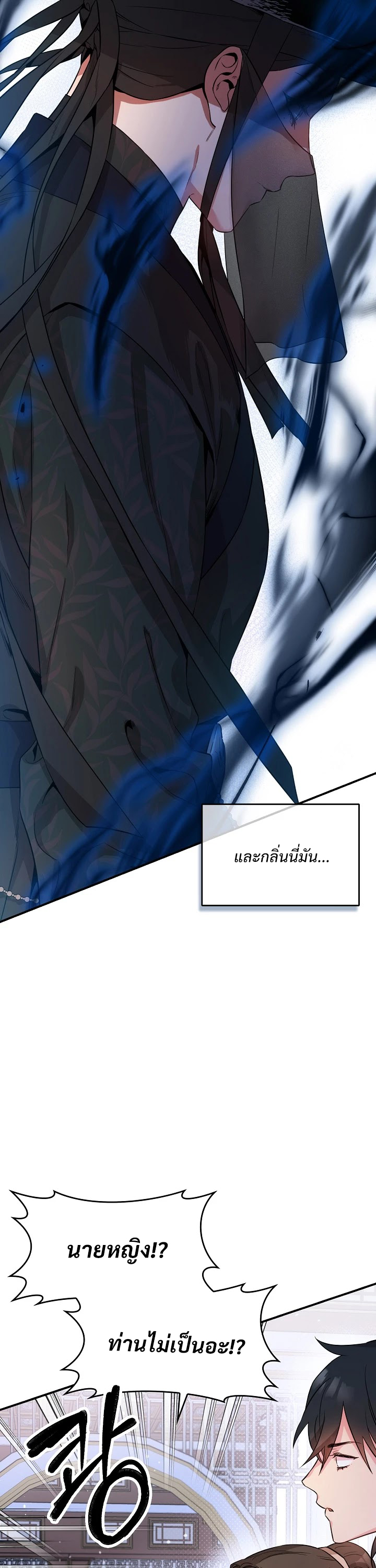 1668manga.com