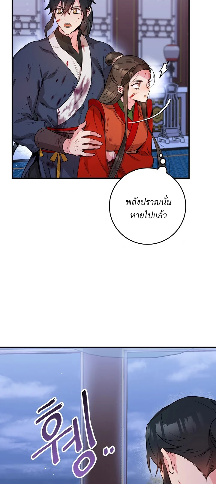 1668manga.com