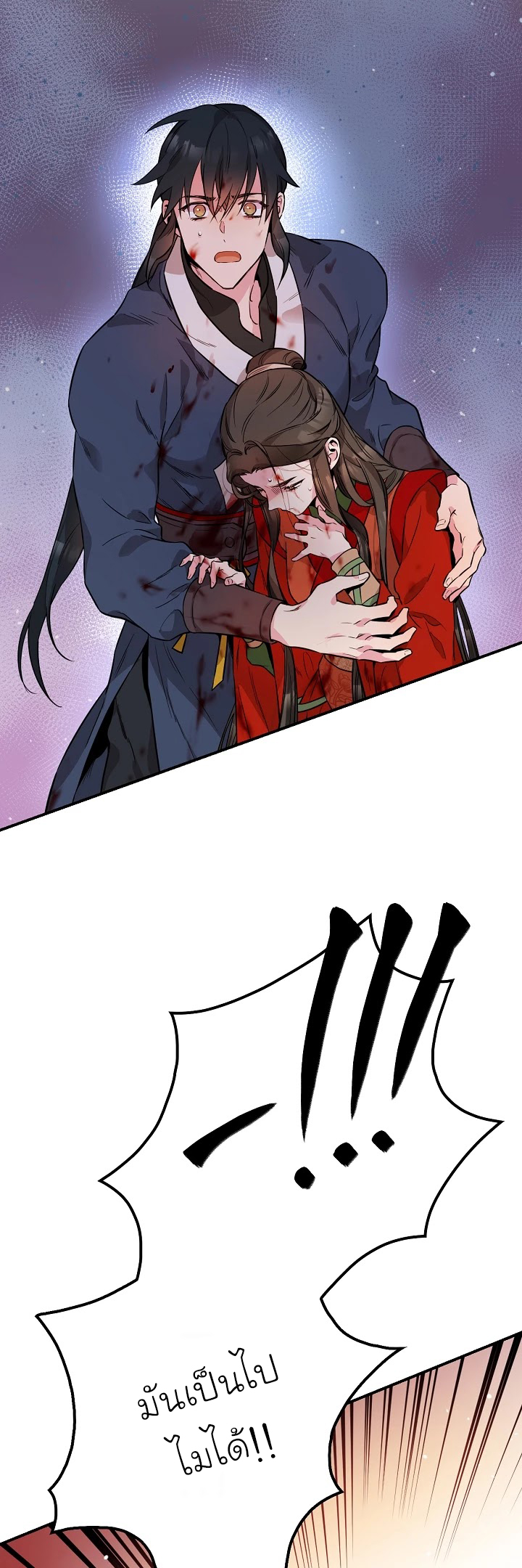1668manga.com