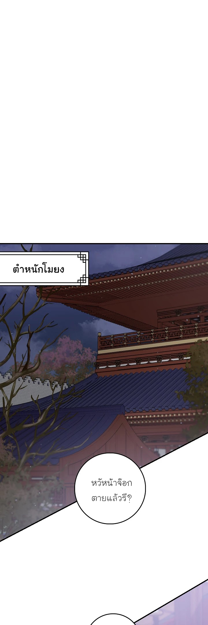 1668manga.com
