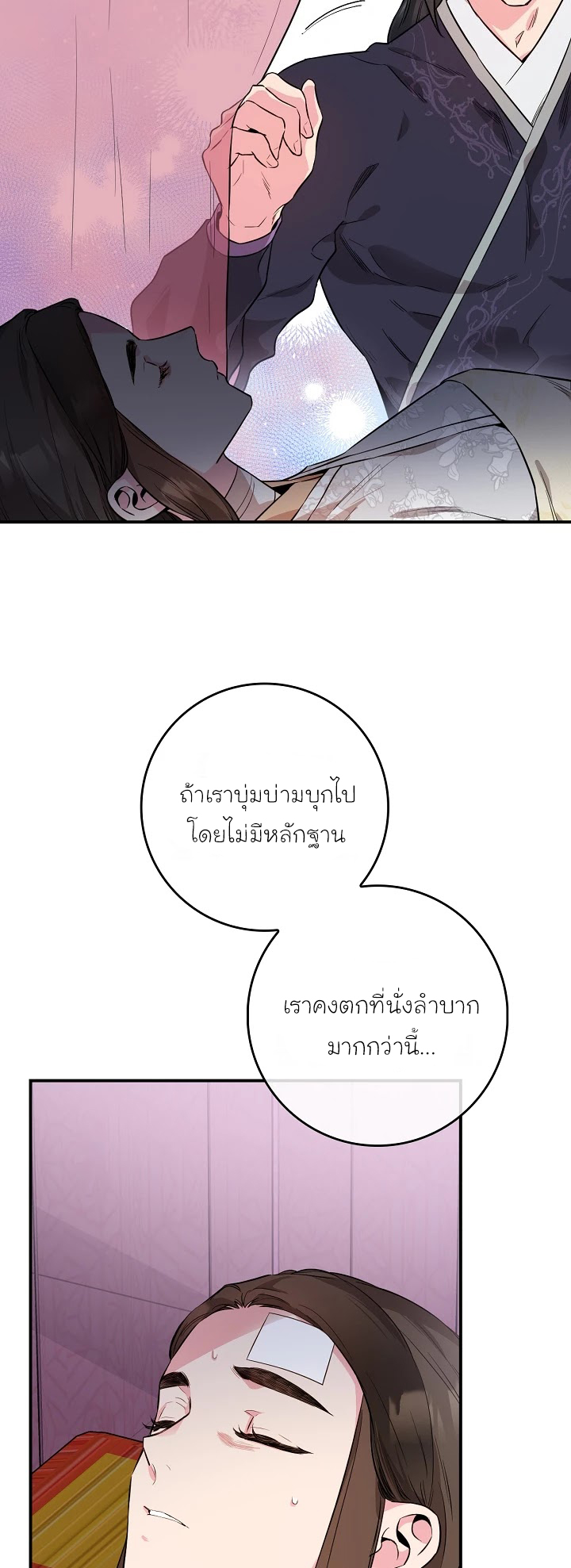 1668manga.com