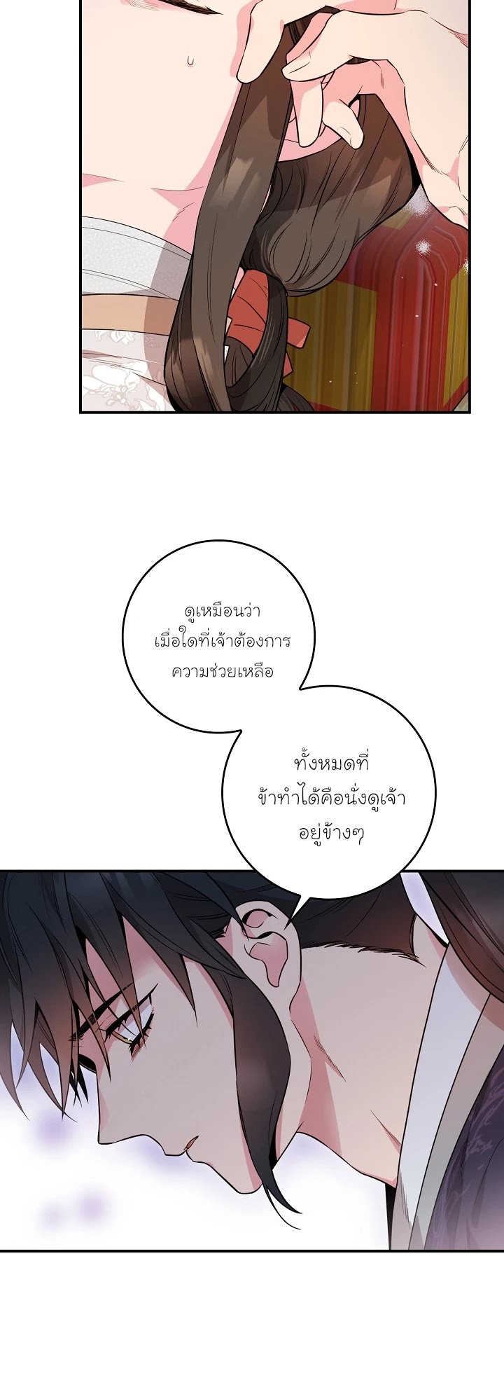 1668manga.com