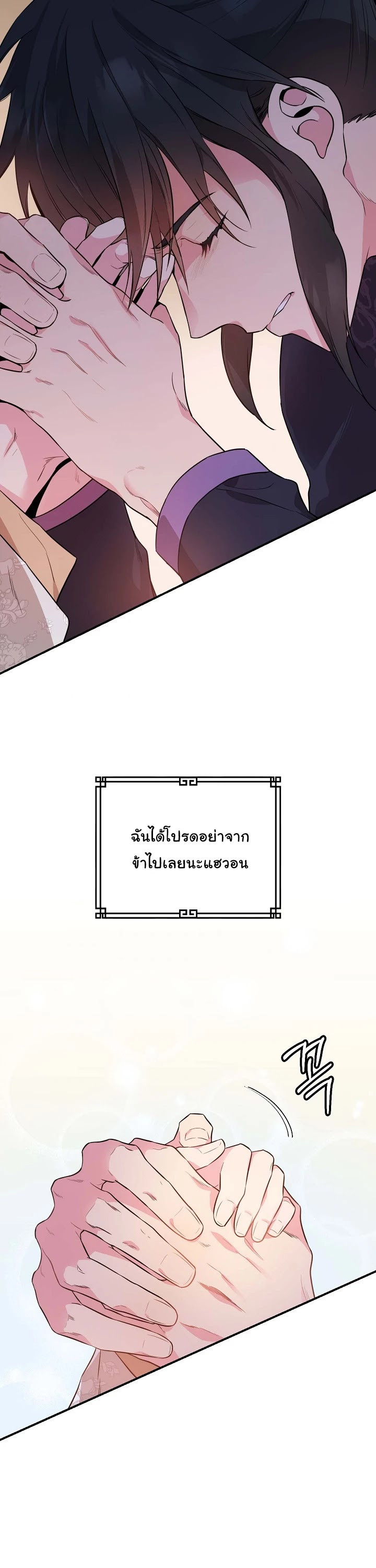 1668manga.com