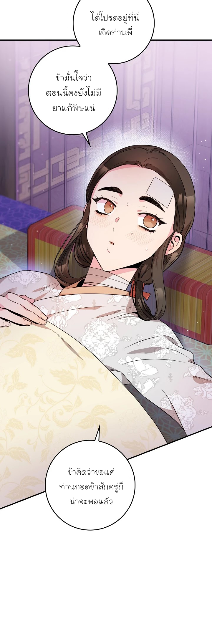1668manga.com
