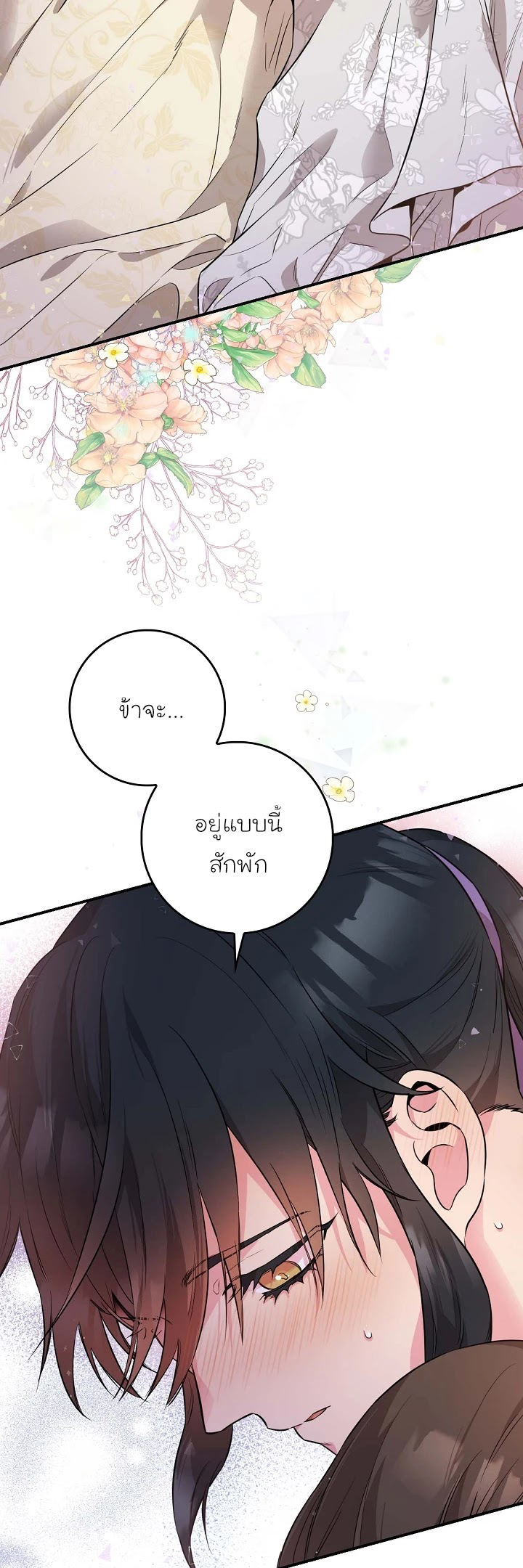 1668manga.com