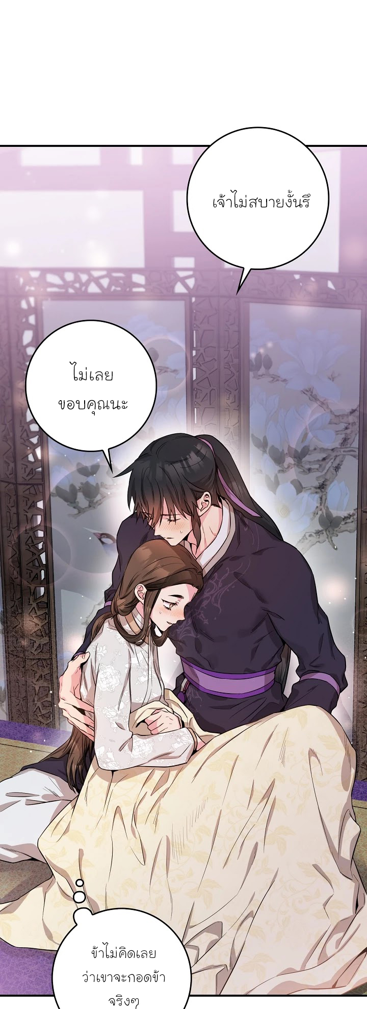 1668manga.com