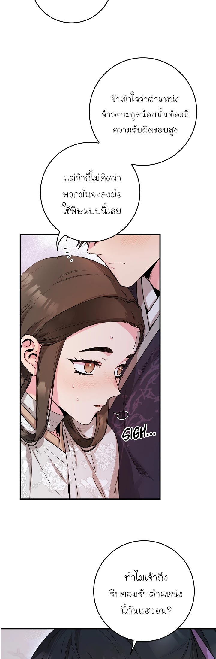 1668manga.com