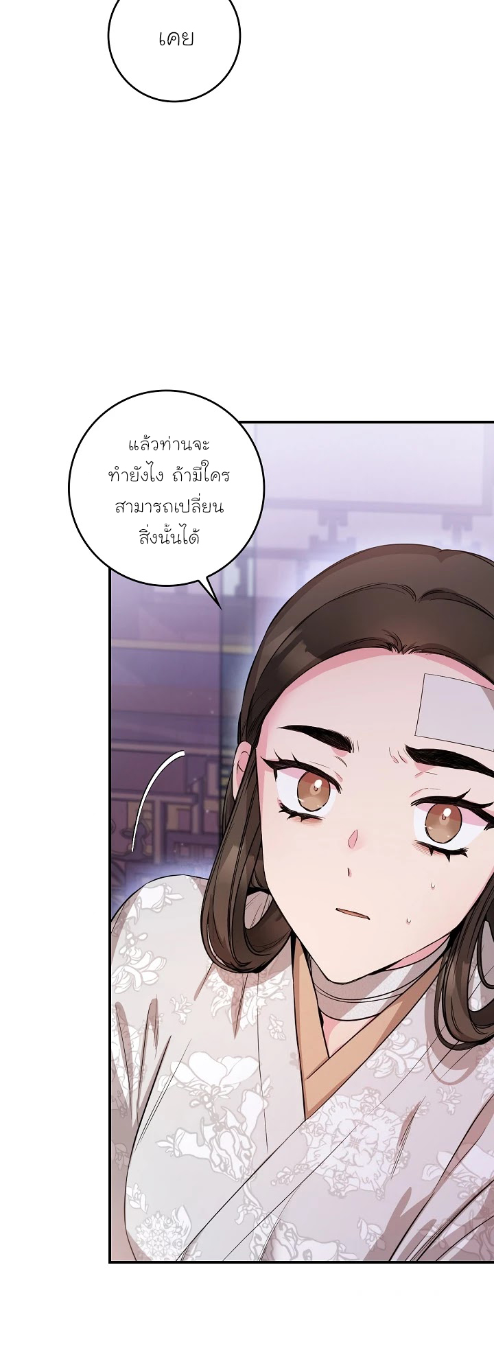 1668manga.com