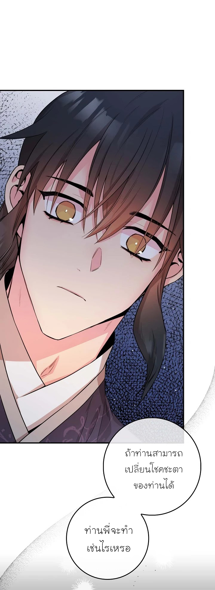 1668manga.com