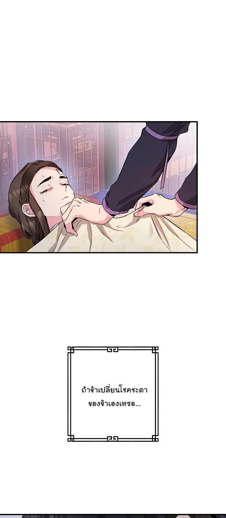 1668manga.com