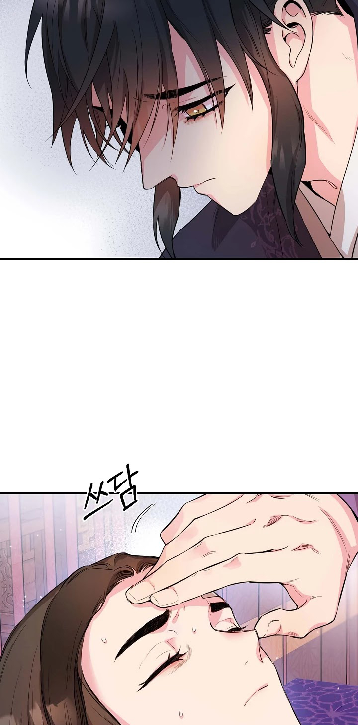 1668manga.com