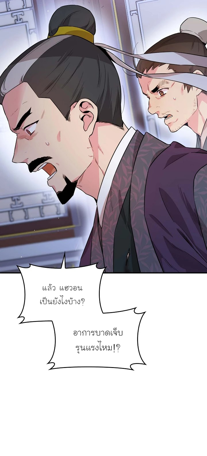 1668manga.com