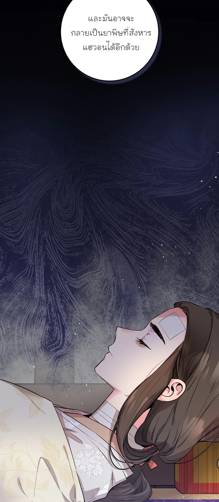 1668manga.com