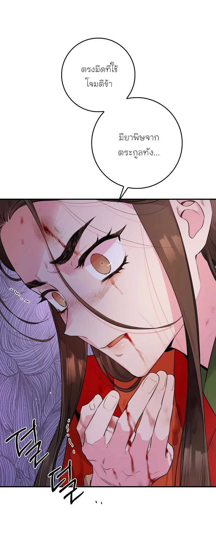 1668manga.com