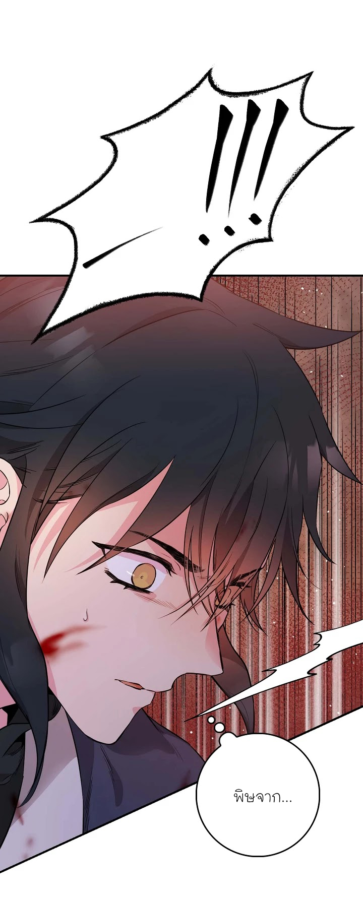 1668manga.com