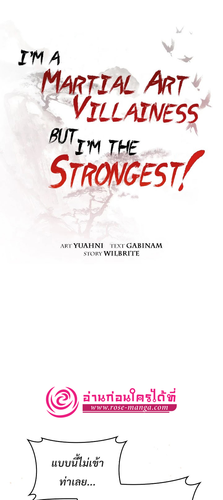1668manga.com