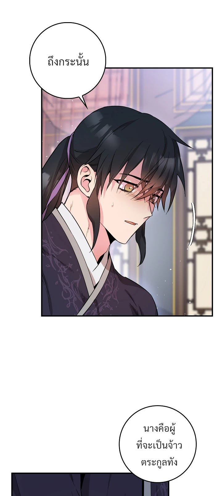 1668manga.com