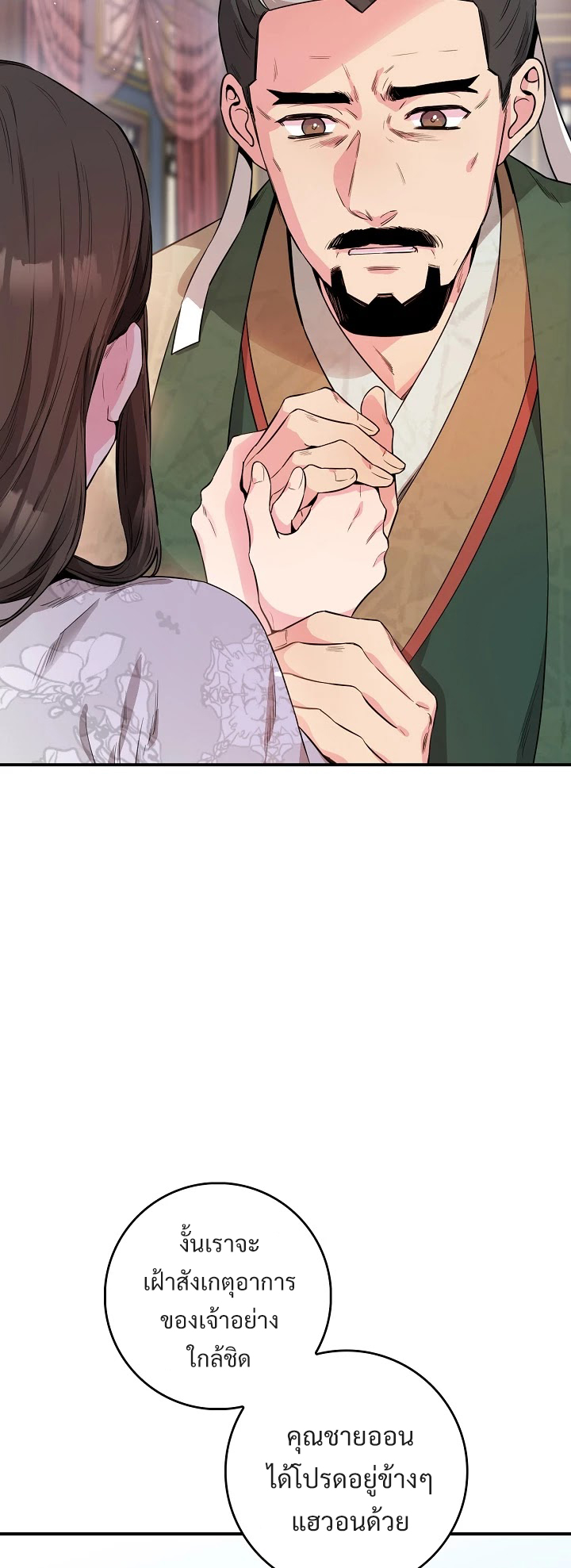 1668manga.com