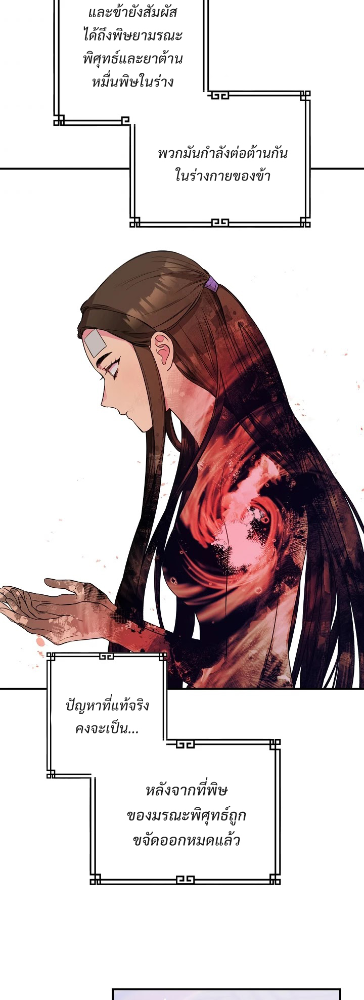 1668manga.com