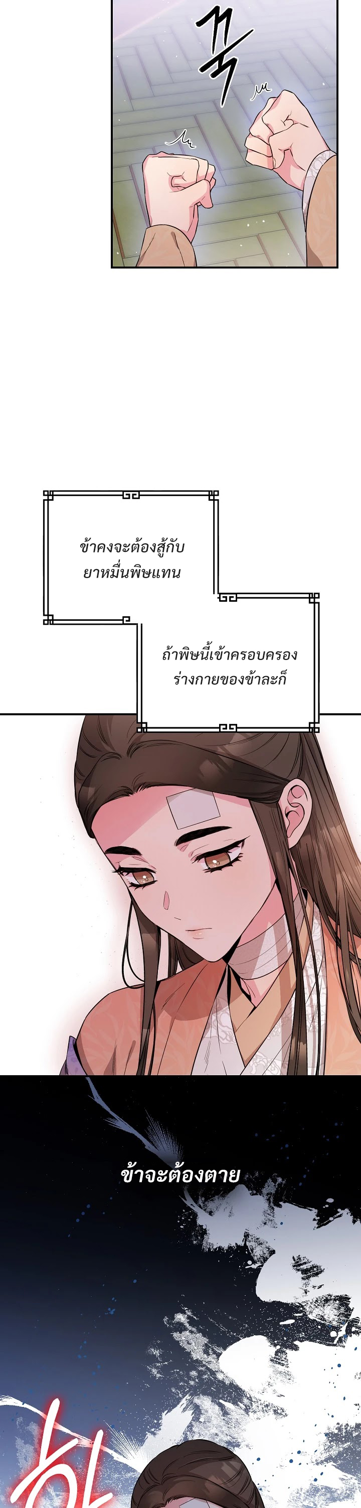 1668manga.com