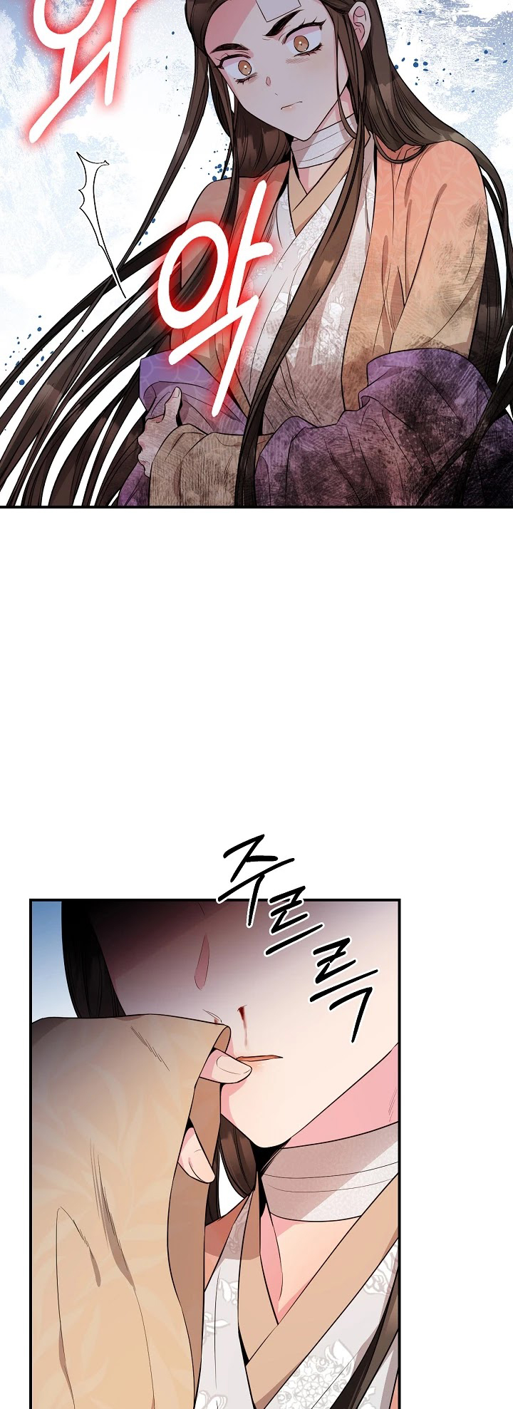 1668manga.com