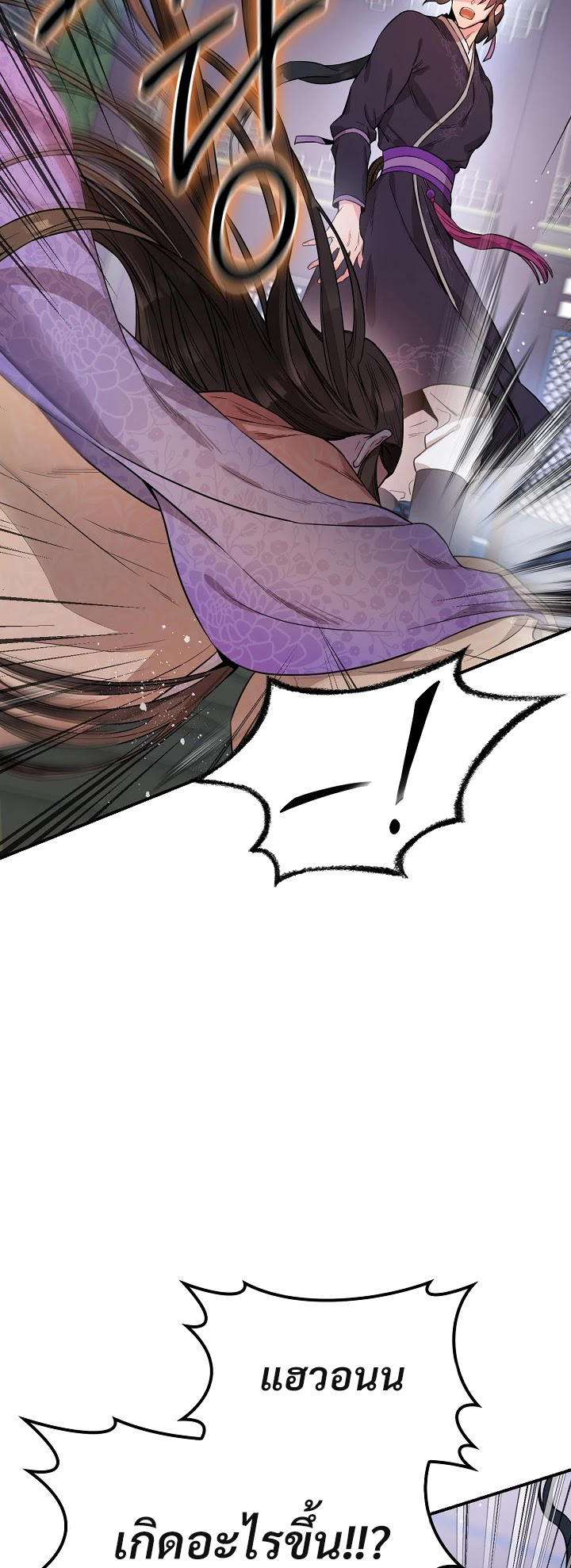 1668manga.com