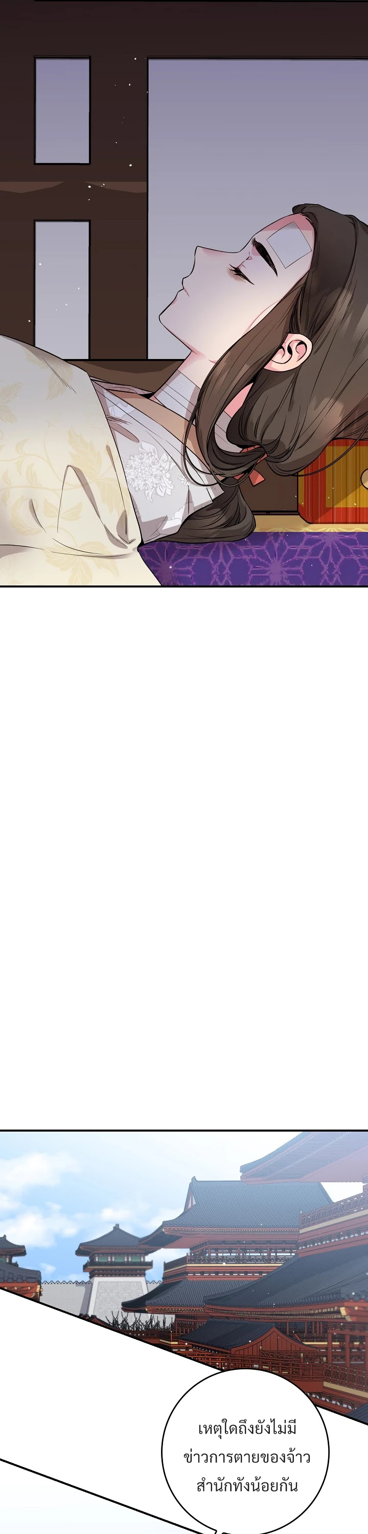 1668manga.com