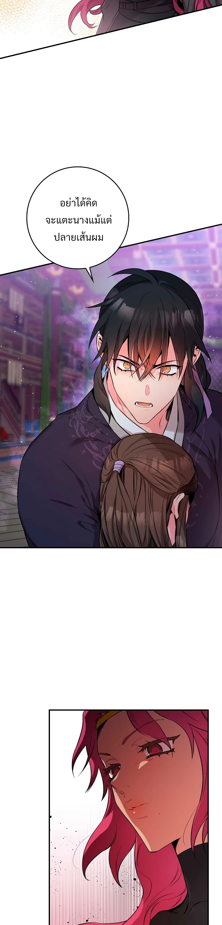 1668manga.com