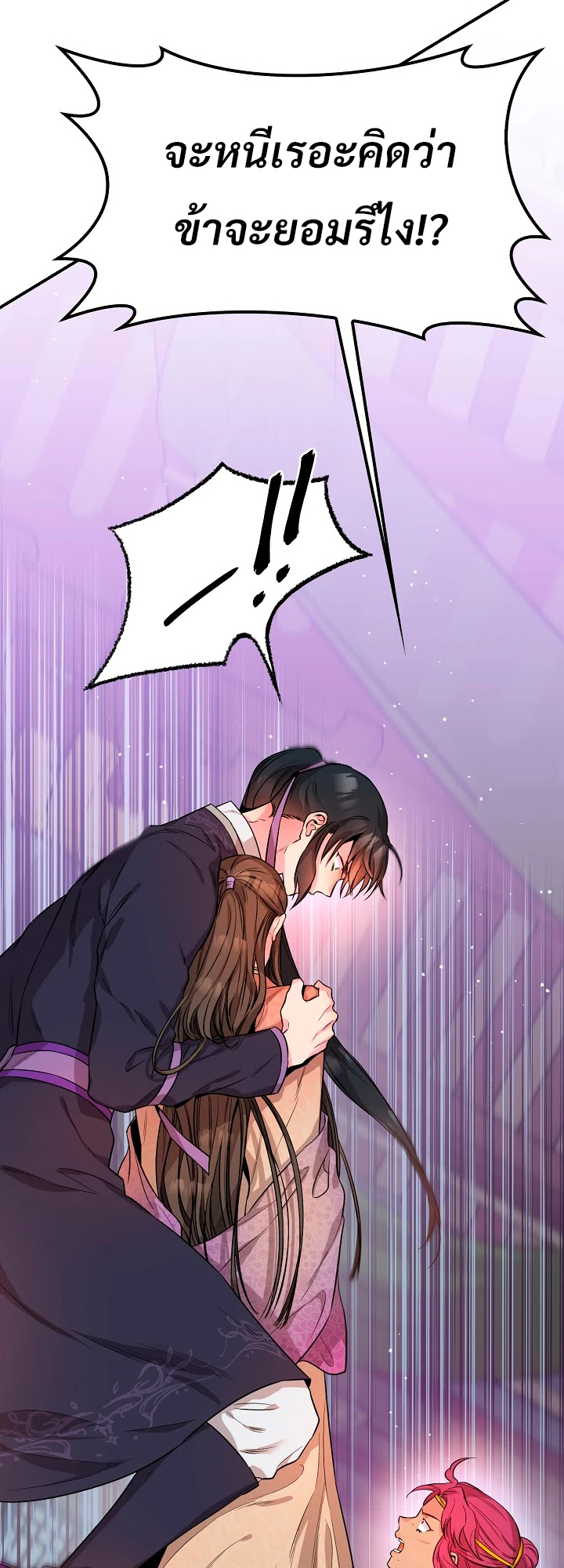 1668manga.com