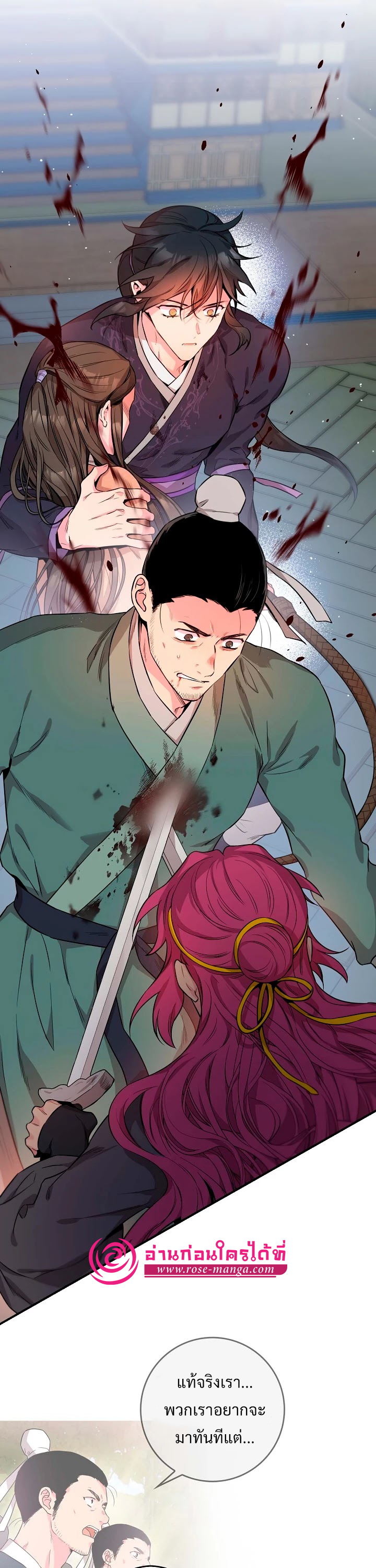 1668manga.com