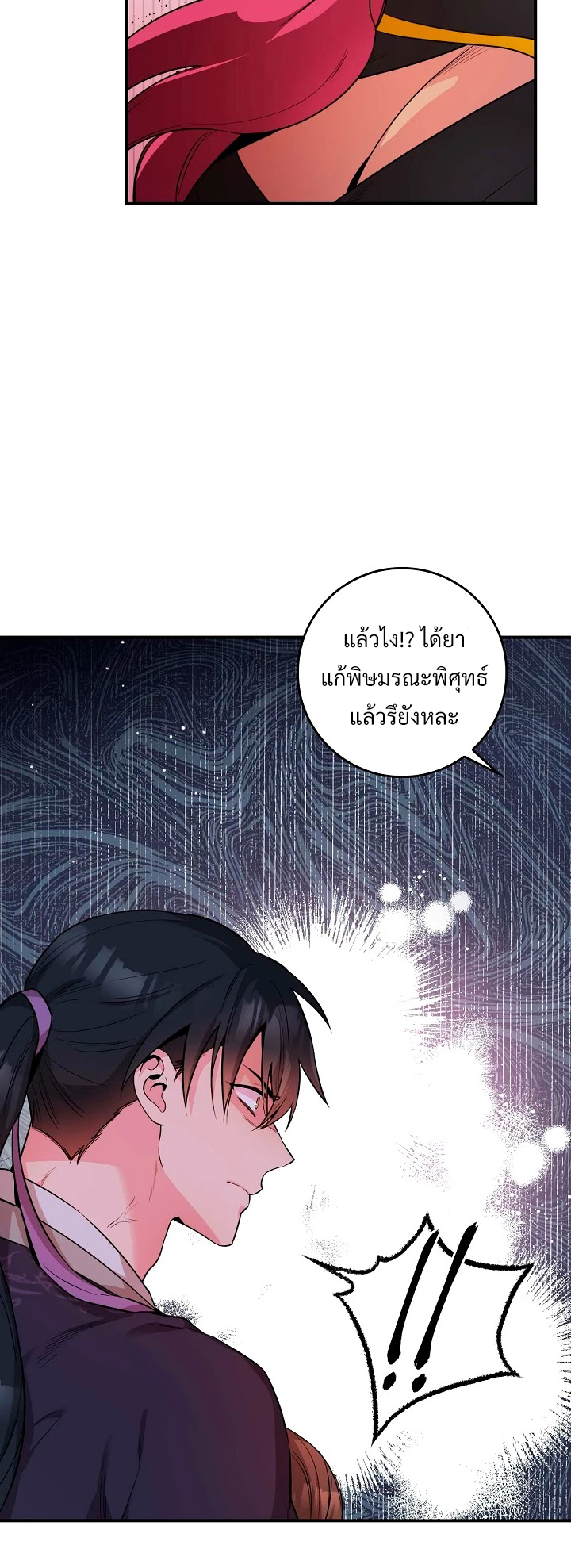 1668manga.com