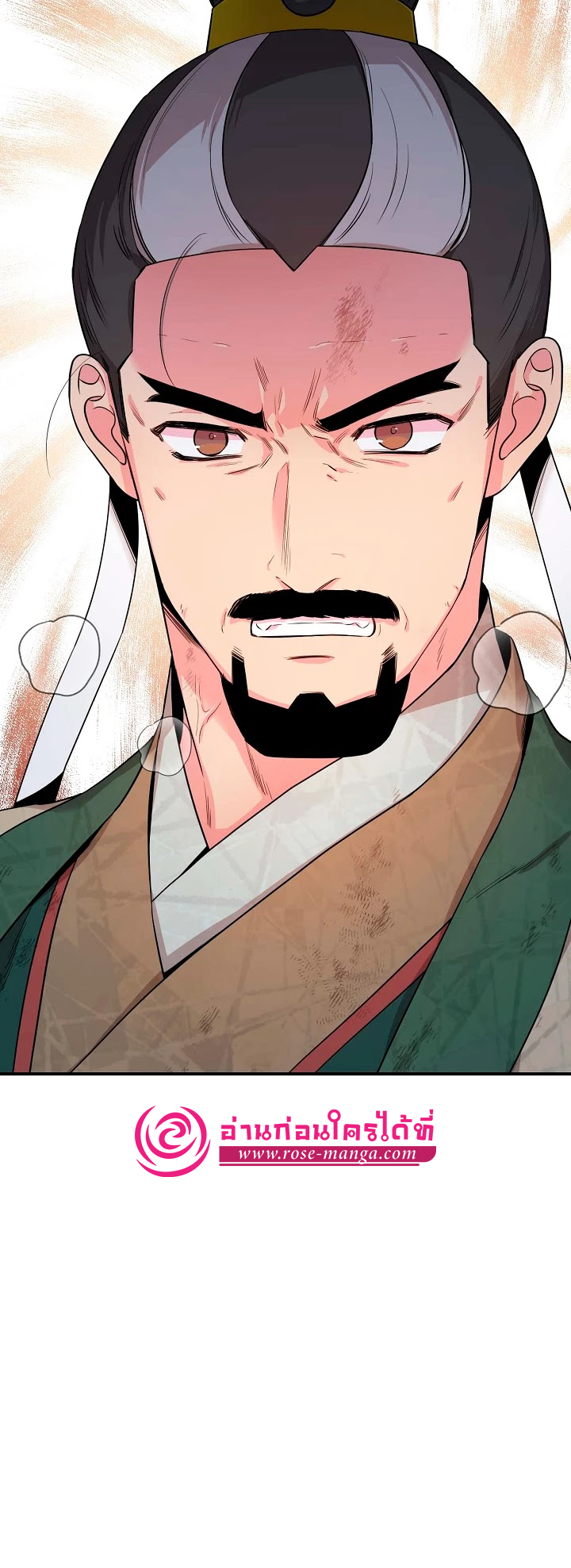 1668manga.com