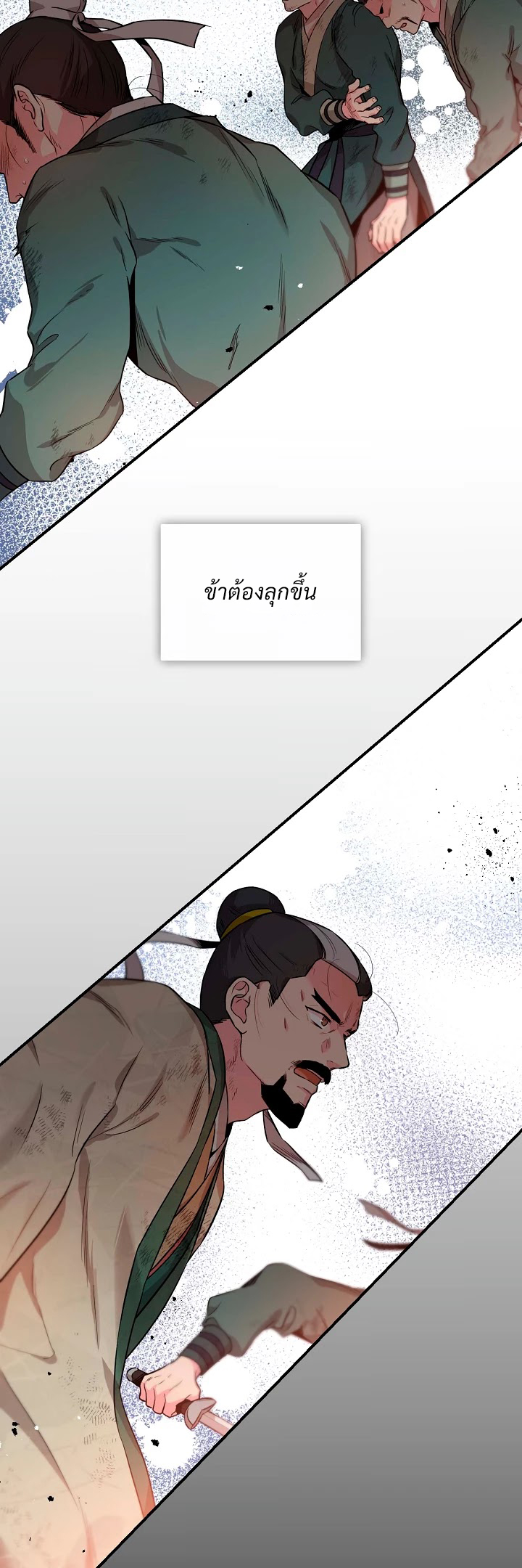 1668manga.com