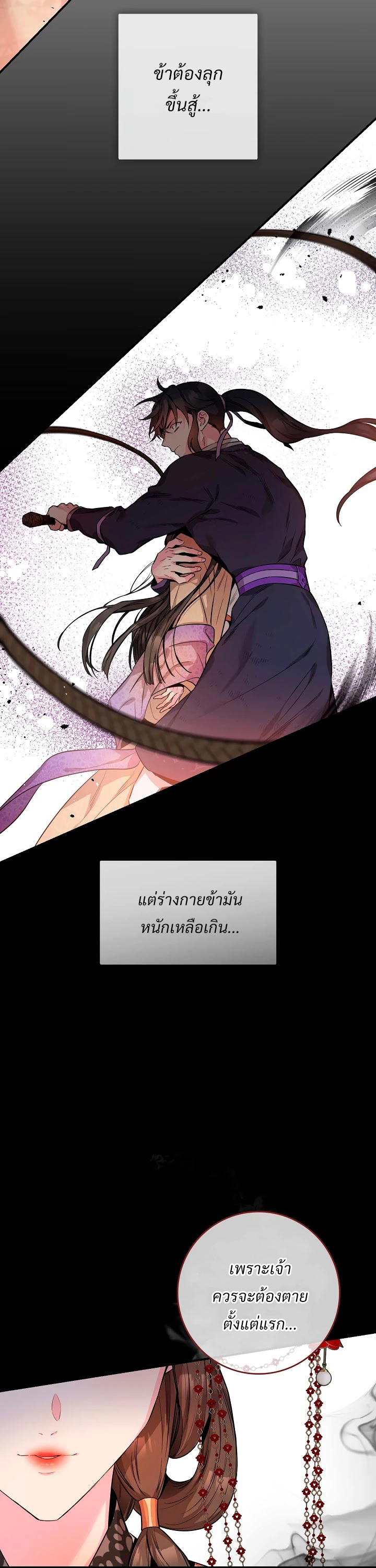 1668manga.com