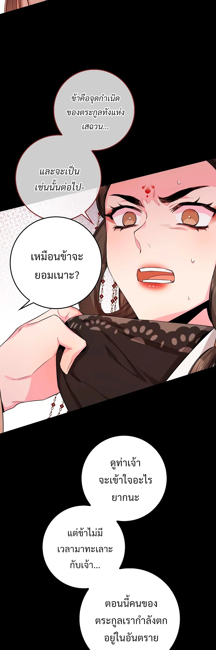 1668manga.com