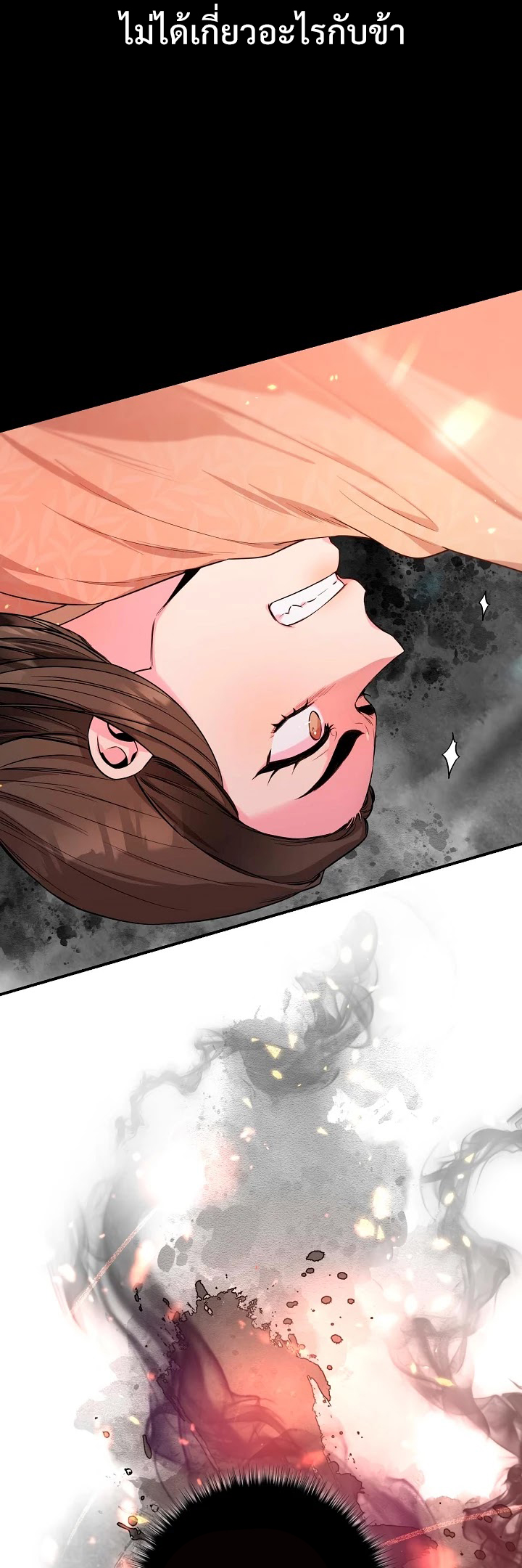 1668manga.com