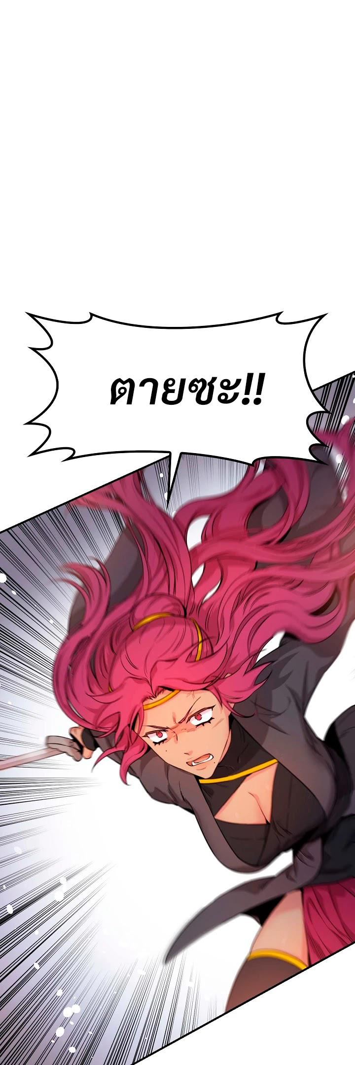 1668manga.com