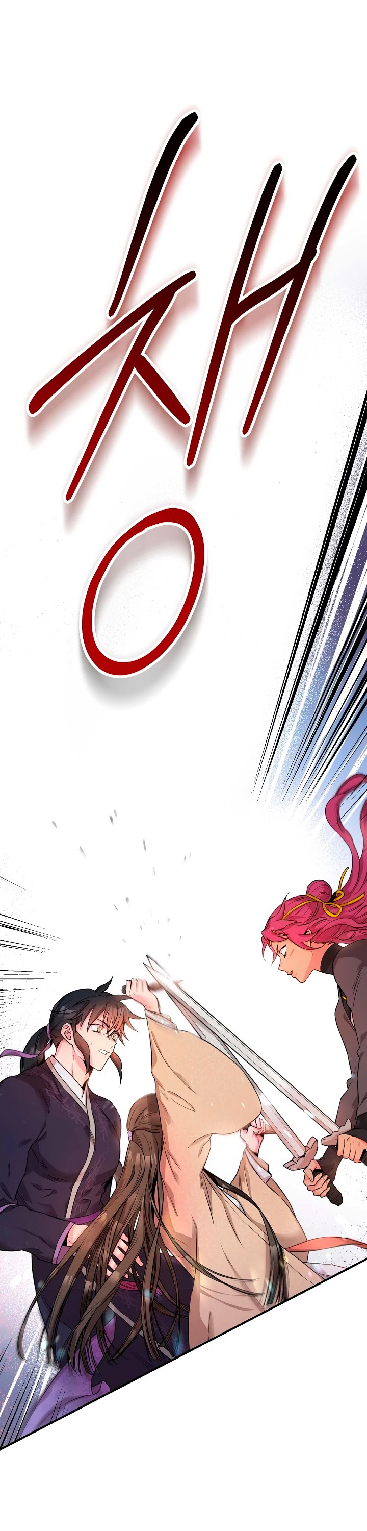 1668manga.com