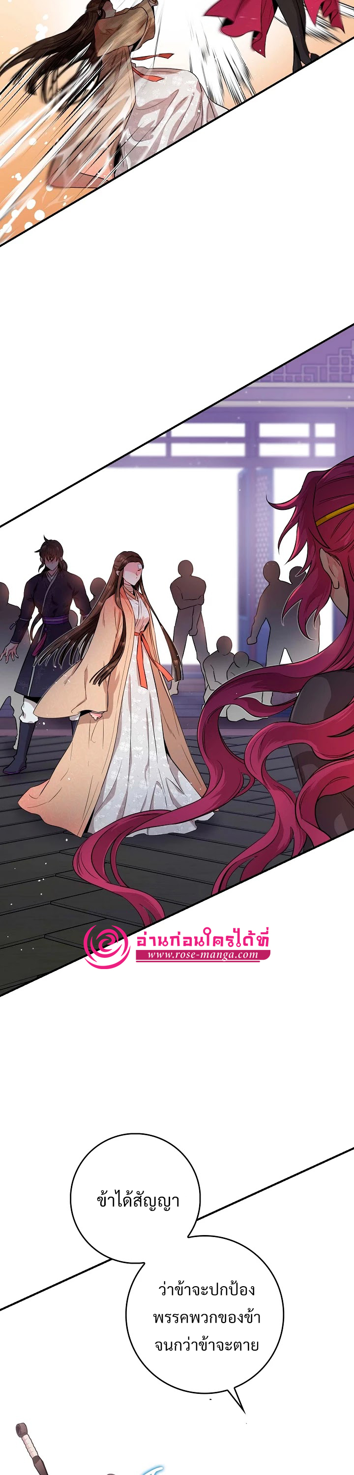1668manga.com