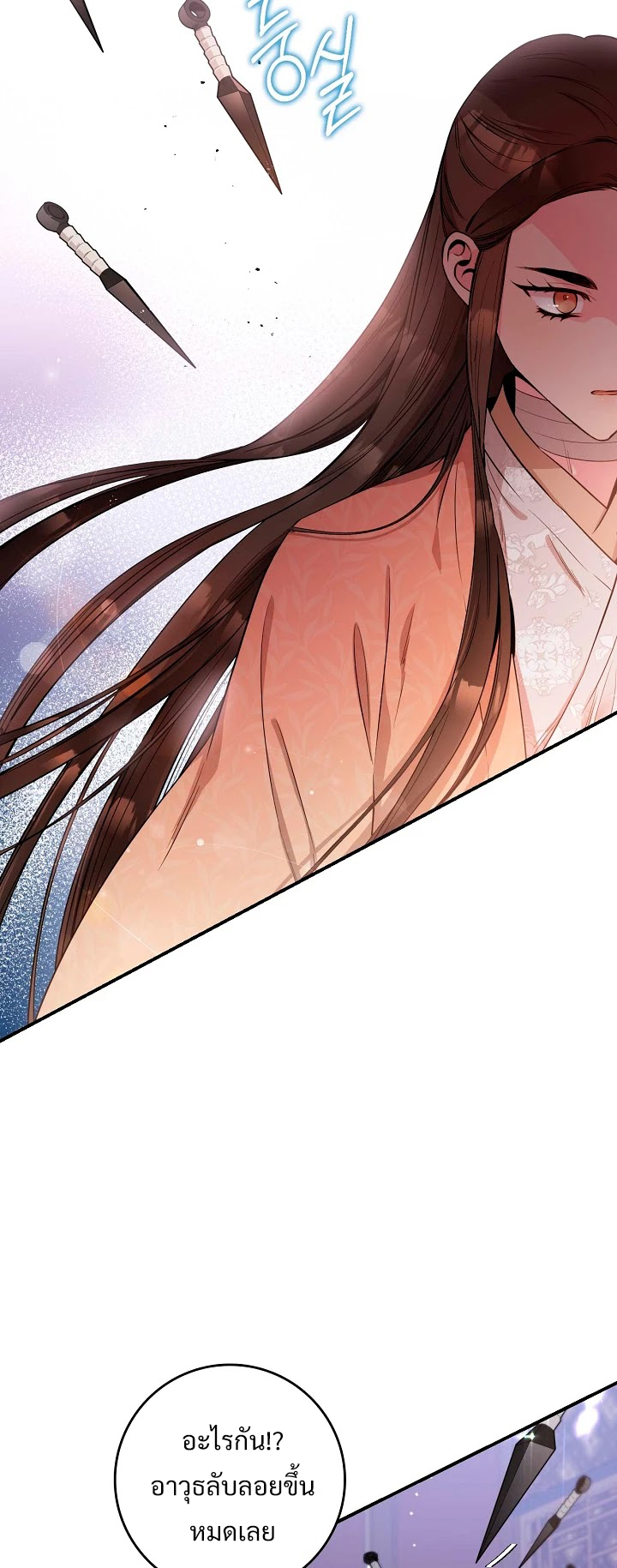 1668manga.com