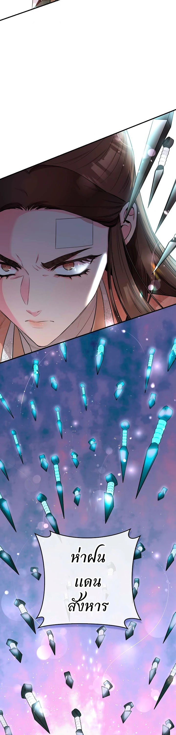 1668manga.com