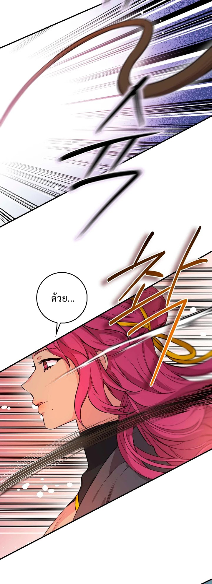 1668manga.com