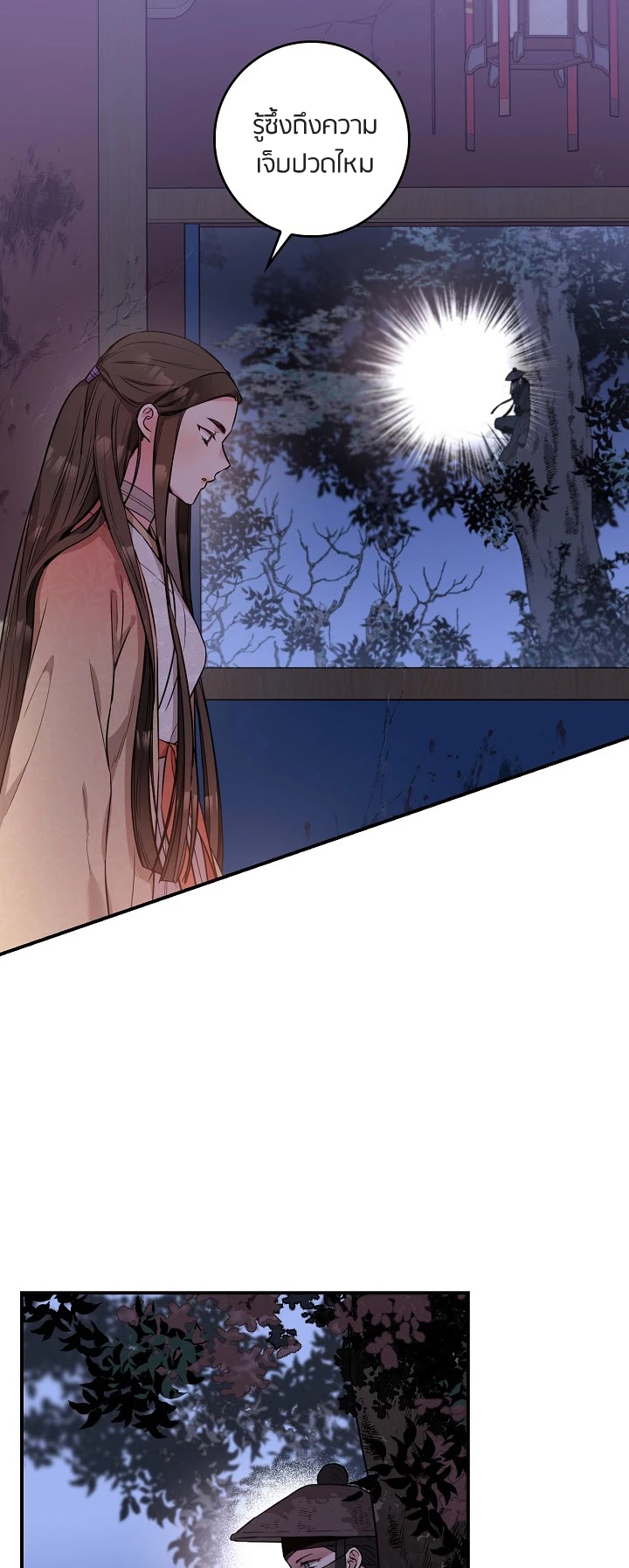 1668manga.com
