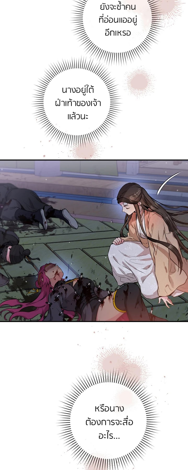 1668manga.com