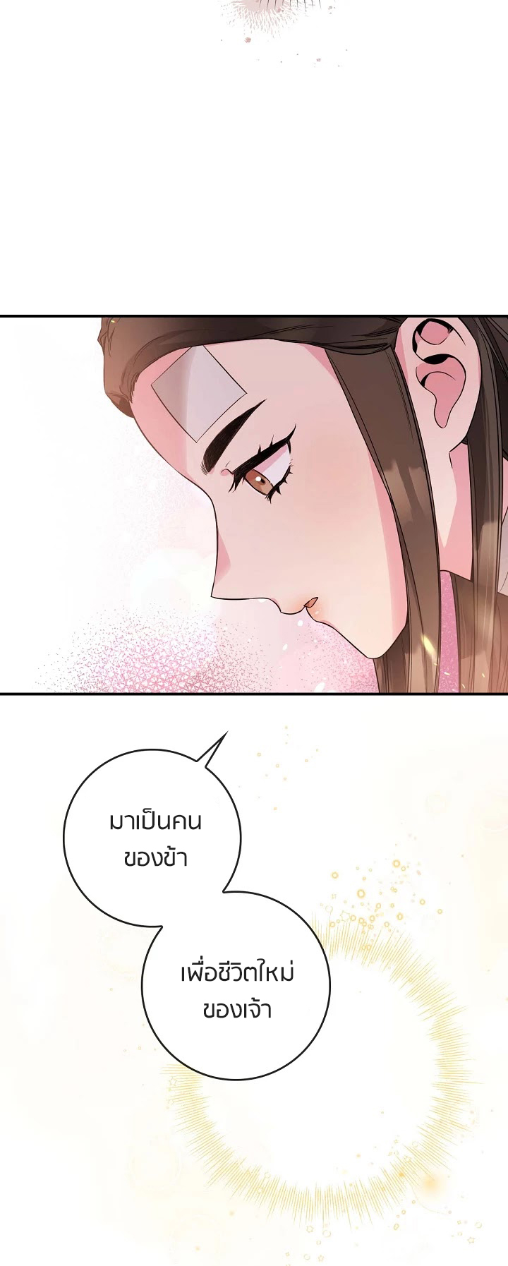 1668manga.com