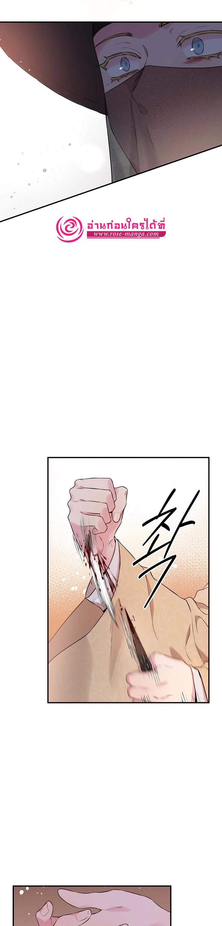 1668manga.com
