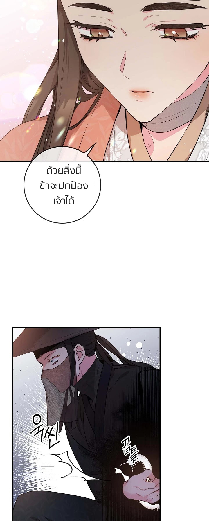 1668manga.com